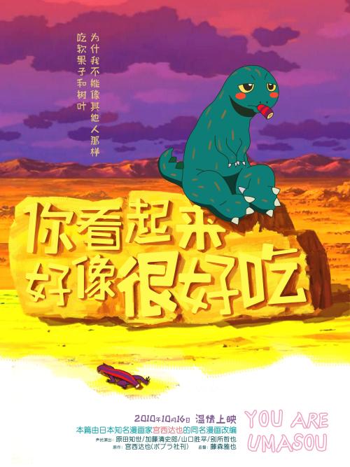 怎么买假的艾尔伯塔省结婚证